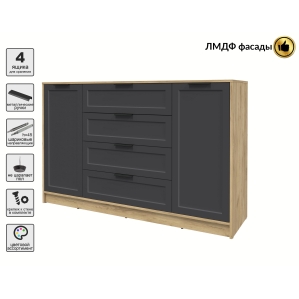 Тумба Тренд КТ-Т160 (Дуб золотой ЛДСП/ Пепел ЛМДФ) Ш1600 В1020 Г451